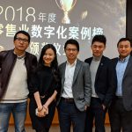 IMG_20190228_173839 (1)