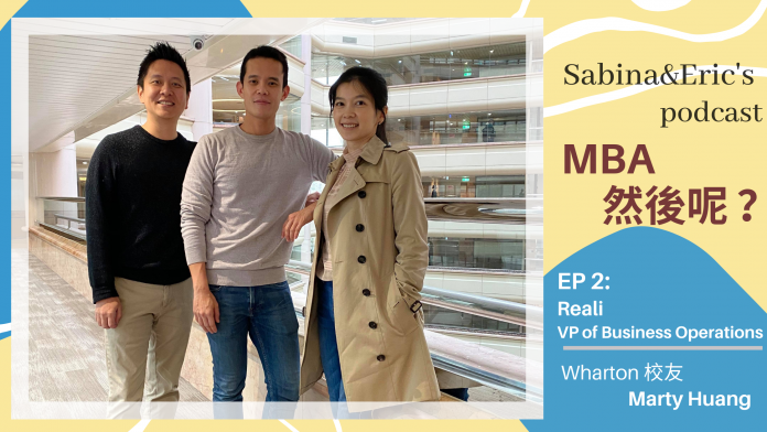podcast-ep2-wharton-marty-huang